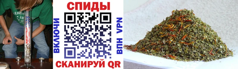 blacksprut вход  Сокол  Бутират вода 