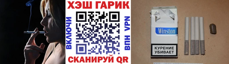 ГАШ индика сатива  ОМГ ОМГ tor  Сокол 