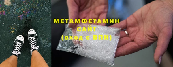 соль ск Лиски
