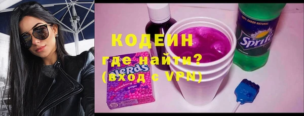 соль ск Лиски