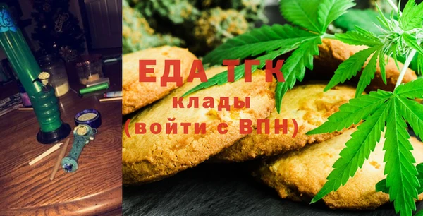 PSILOCYBIN Липки