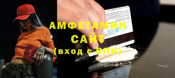 PSILOCYBIN Липки