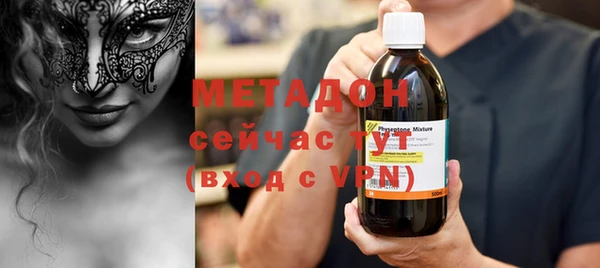 соль ск Лиски