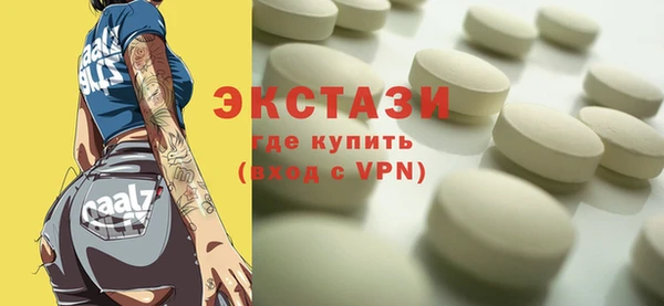PSILOCYBIN Липки