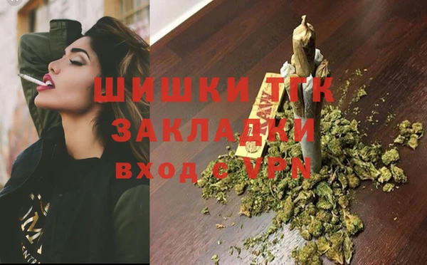PSILOCYBIN Липки
