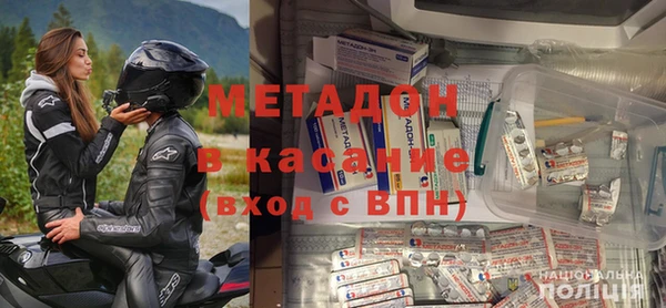 соль ск Лиски