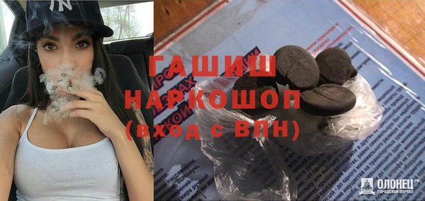 соль ск Лиски