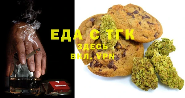 PSILOCYBIN Липки