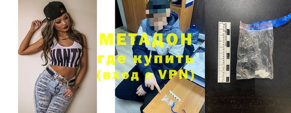 соль ск Лиски