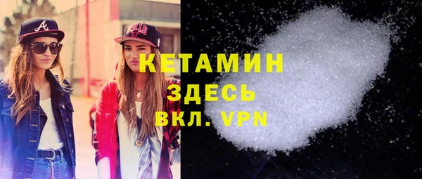 соль ск Лиски