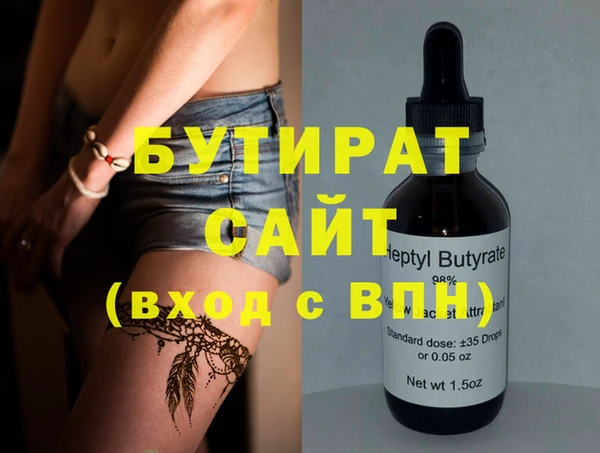 PSILOCYBIN Липки