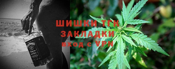 PSILOCYBIN Липки