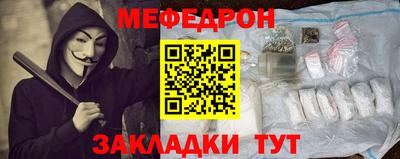ECSTASY Кунгур