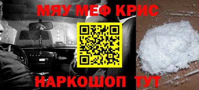 ECSTASY Кунгур
