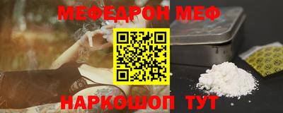 шишки Кулебаки