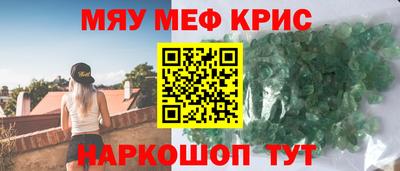 ECSTASY Кунгур