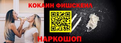 метамфетамин Кумертау