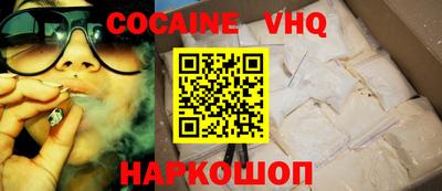 ECSTASY Кунгур