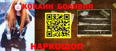 ECSTASY Кунгур