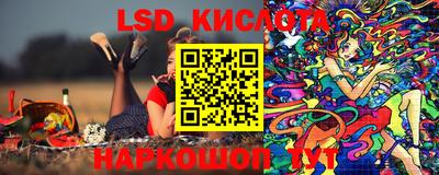шишки Кулебаки