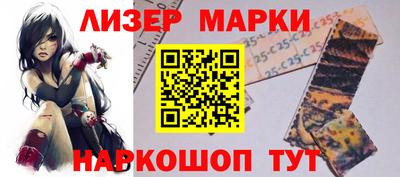 шишки Кулебаки