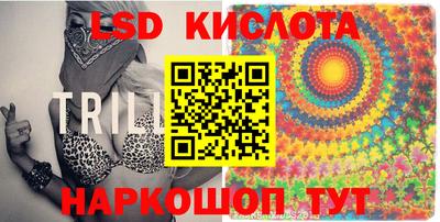 шишки Кулебаки