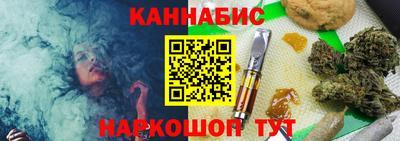 ECSTASY Кунгур