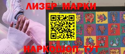 метамфетамин Кумертау