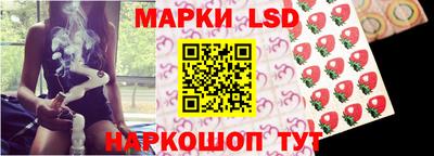 метамфетамин Кумертау