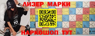 шишки Кулебаки