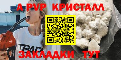 шишки Кулебаки