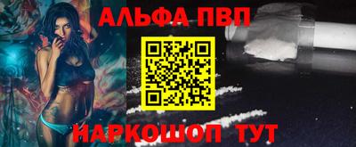 шишки Кулебаки