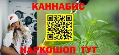 метамфетамин Кумертау