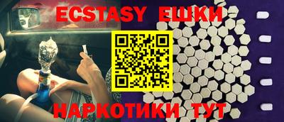 шишки Кулебаки