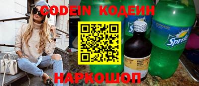 шишки Кулебаки