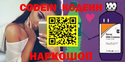 метамфетамин Кумертау