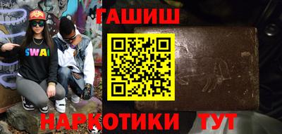 ECSTASY Кунгур
