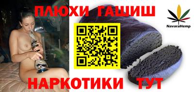 ECSTASY Кунгур