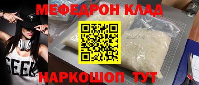 ECSTASY Кунгур