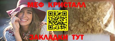 шишки Кулебаки