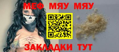 ECSTASY Кунгур