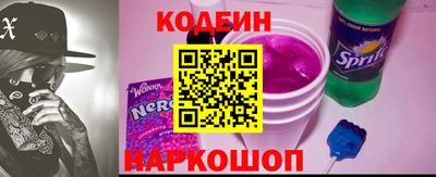 метамфетамин Кумертау