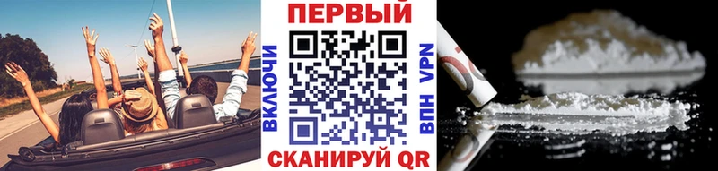 Первитин пудра  дарнет шоп  Сокол 