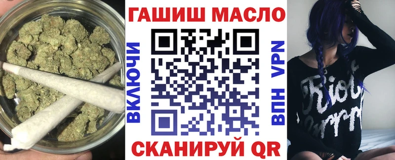 Дистиллят ТГК вейп  наркота  кракен ССЫЛКА  Сокол 